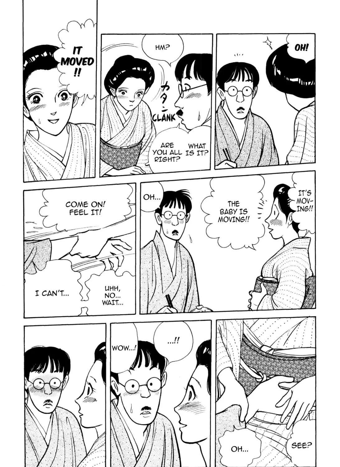 Read Romance chapter 53 image 32 on Lezhin
