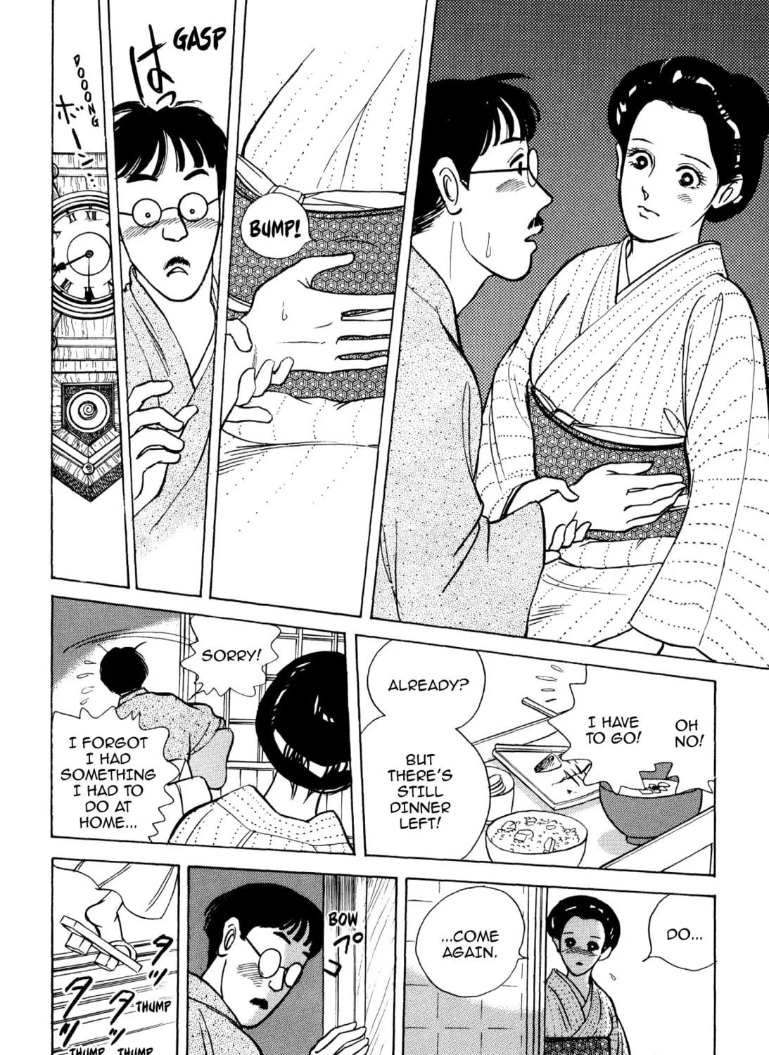 Read Romance chapter 53 image 34 on Lezhin