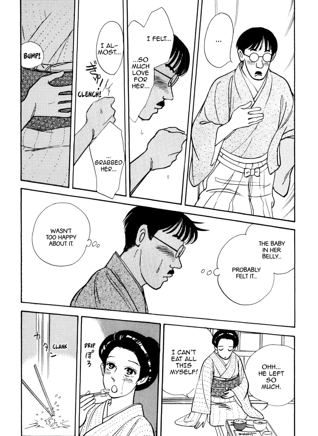 Read Romance chapter 53 image 36 on Lezhin