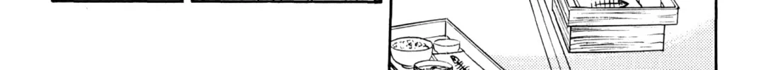 Read Romance chapter 53 image 37 on Lezhin