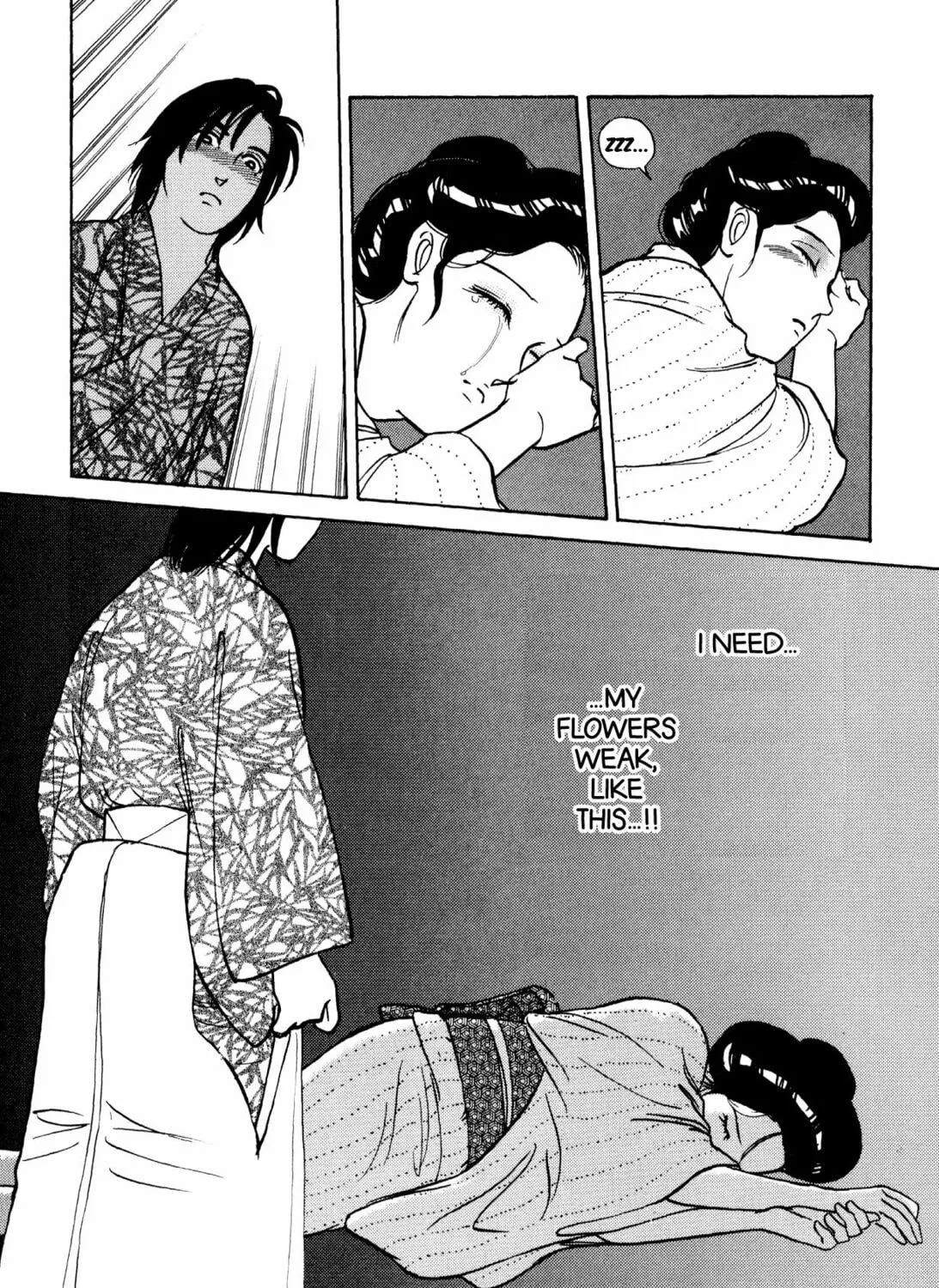 Read Romance chapter 53 image 40 on Lezhin