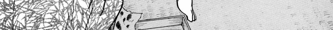 Read Romance chapter 53 image 43 on Lezhin