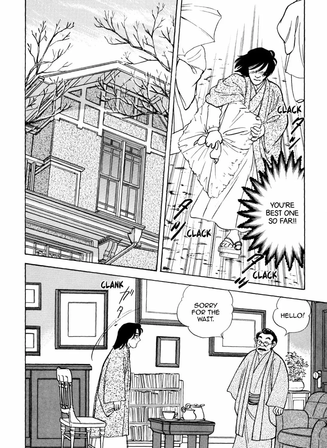 Read Romance chapter 54 image 14 on Lezhin
