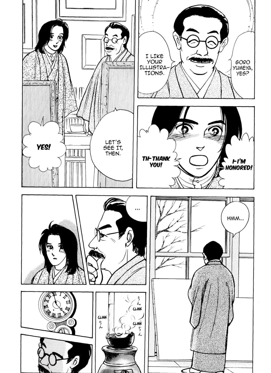 Read Romance chapter 54 image 16 on Lezhin