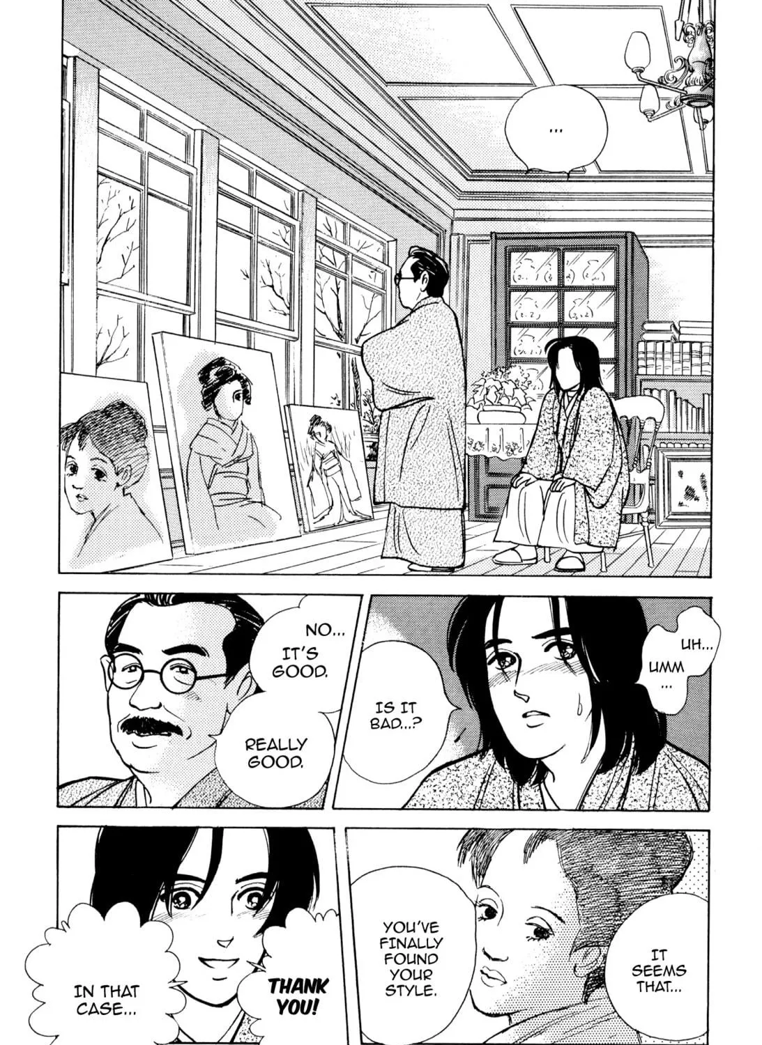 Read Romance chapter 54 image 22 on Lezhin