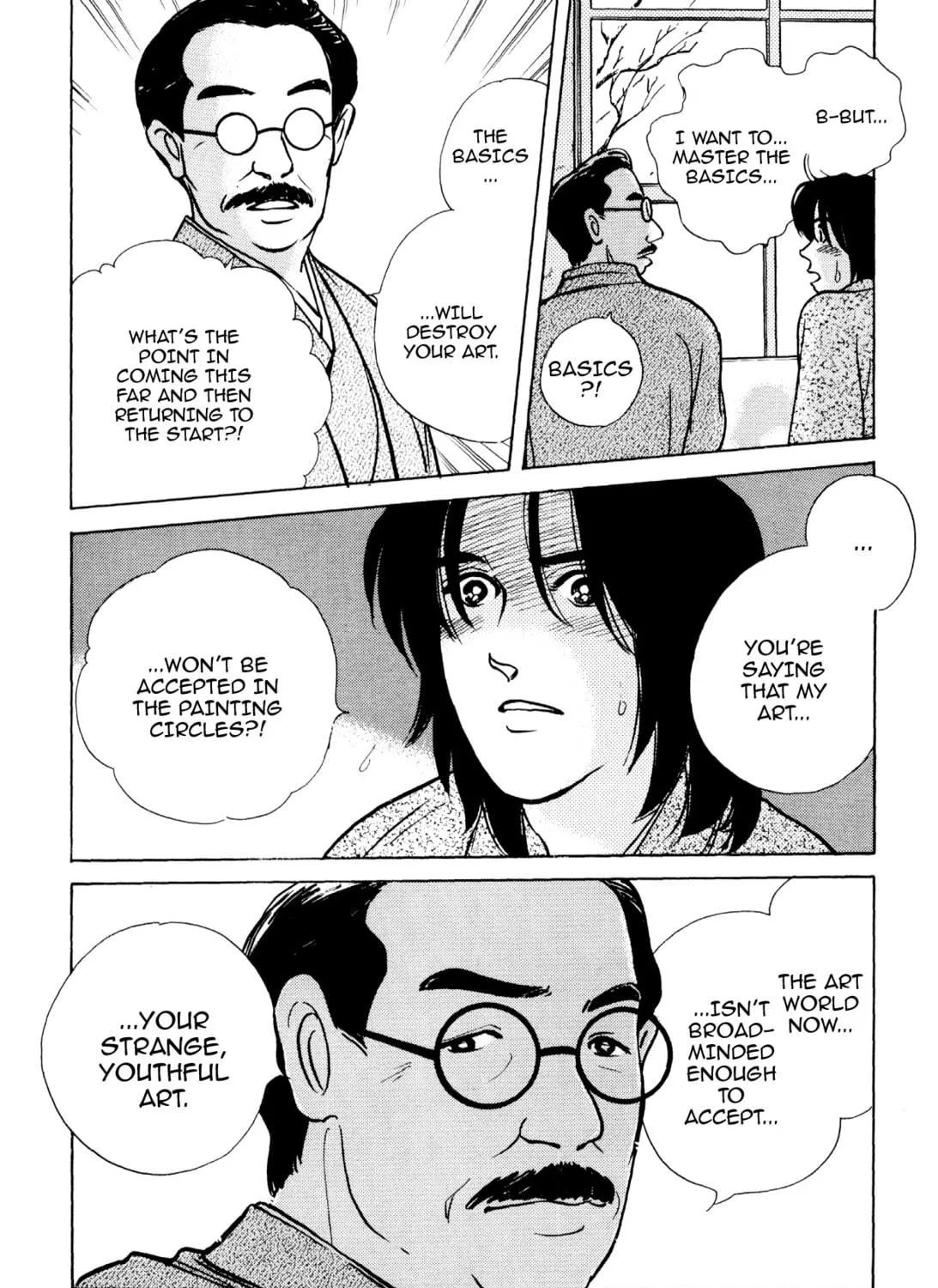 Read Romance chapter 54 image 28 on Lezhin