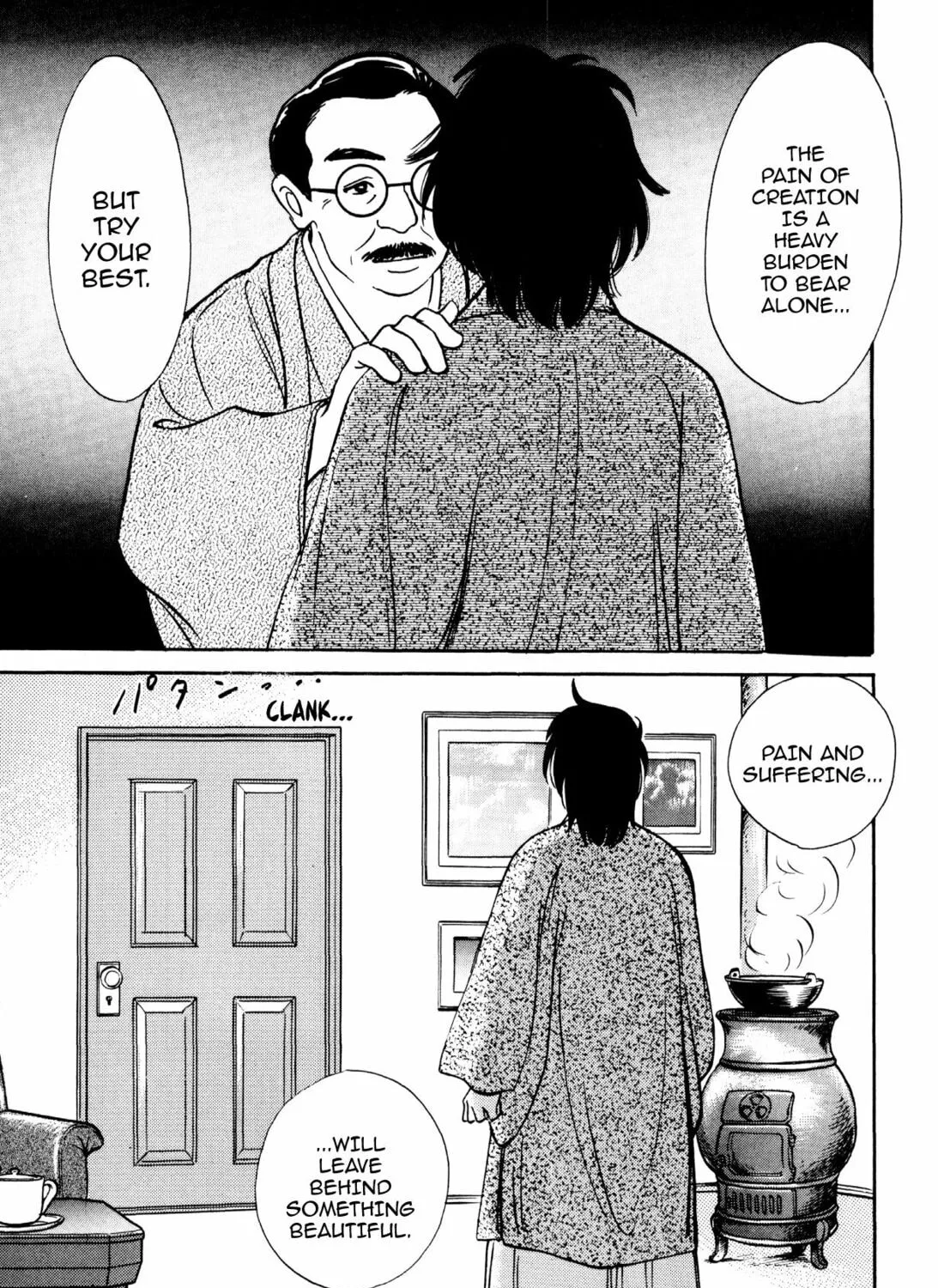 Read Romance chapter 54 image 32 on Lezhin