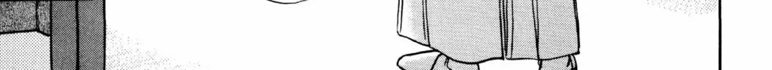 Read Romance chapter 54 image 33 on Lezhin