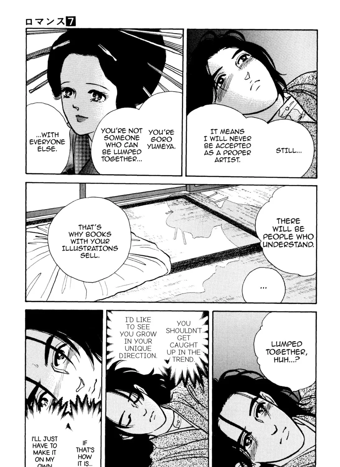 Read Romance chapter 54 image 36 on Lezhin