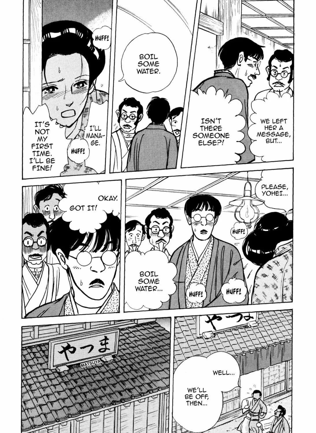 Read Romance chapter 54 image 40 on Lezhin