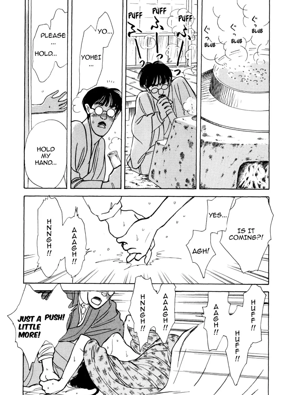 Read Romance chapter 54 image 42 on Lezhin
