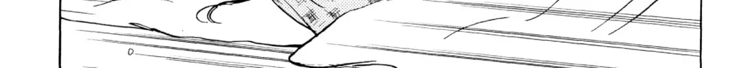 Read Romance chapter 54 image 43 on Lezhin