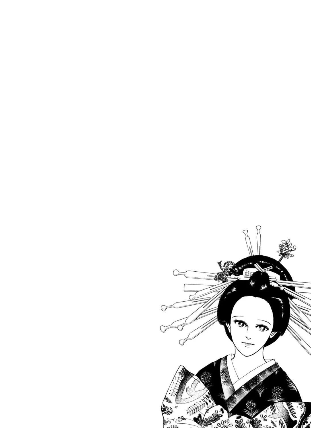 Read Romance chapter 54 image 46 on Lezhin