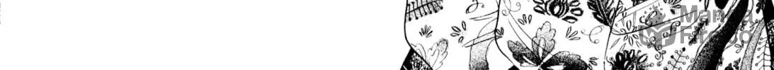 Read Romance chapter 54 image 47 on Lezhin