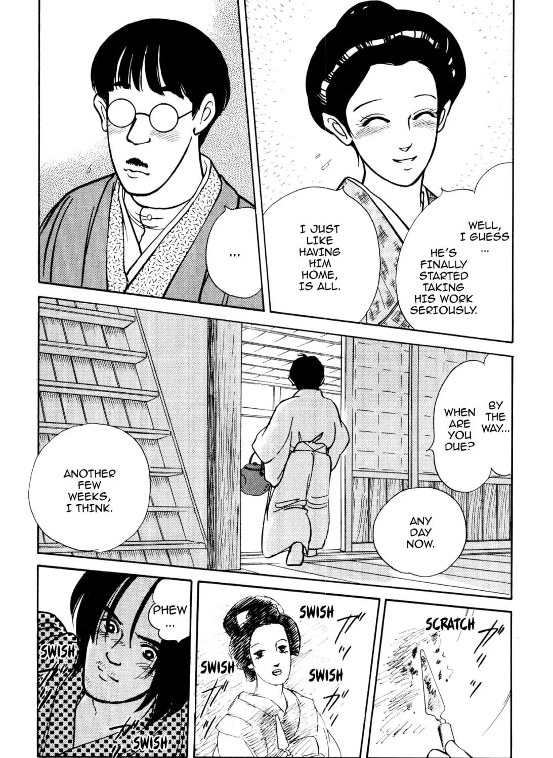 Read Romance chapter 54 image 8 on Lezhin