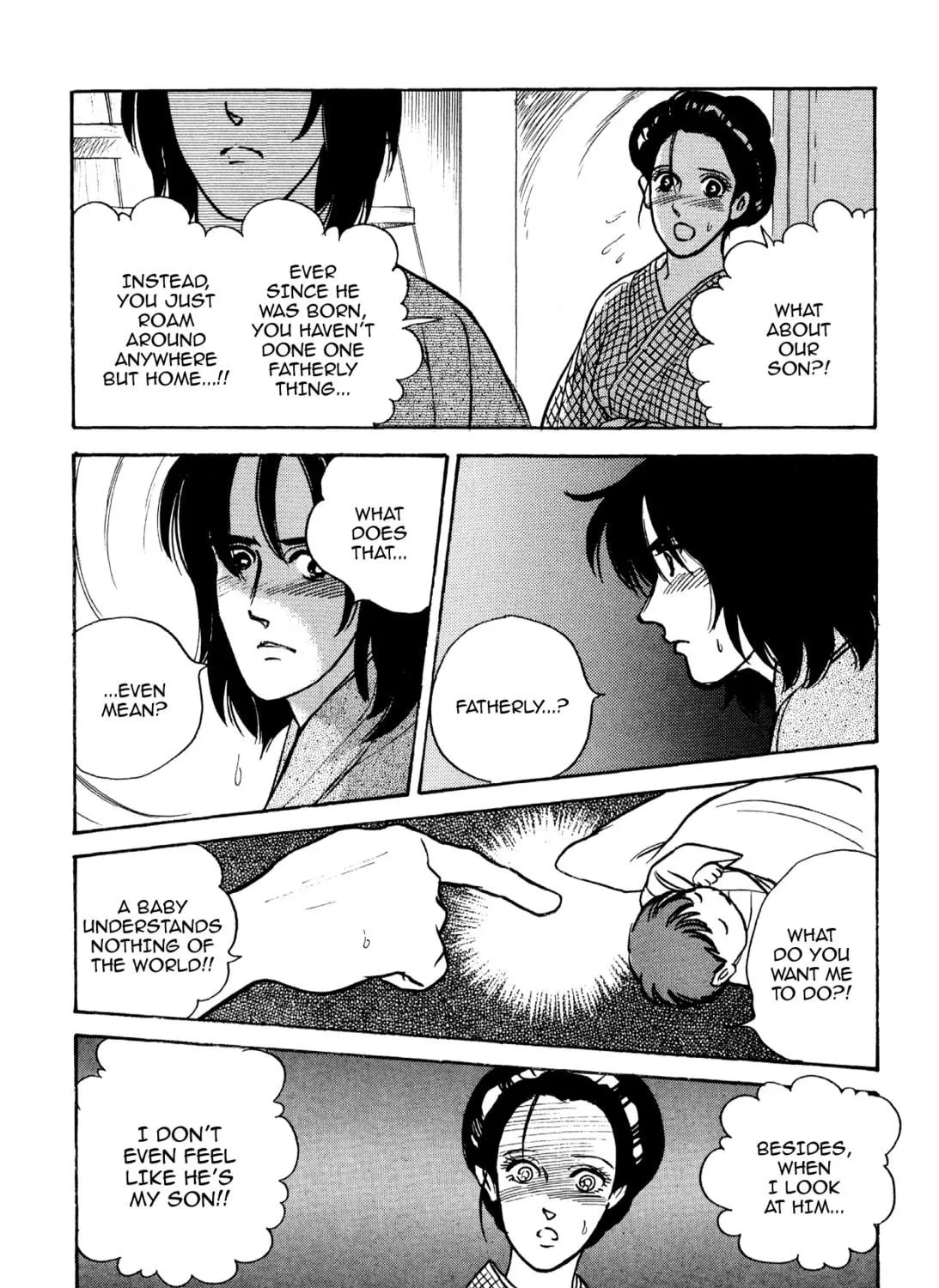 Read Romance chapter 55 image 10 on Lezhin