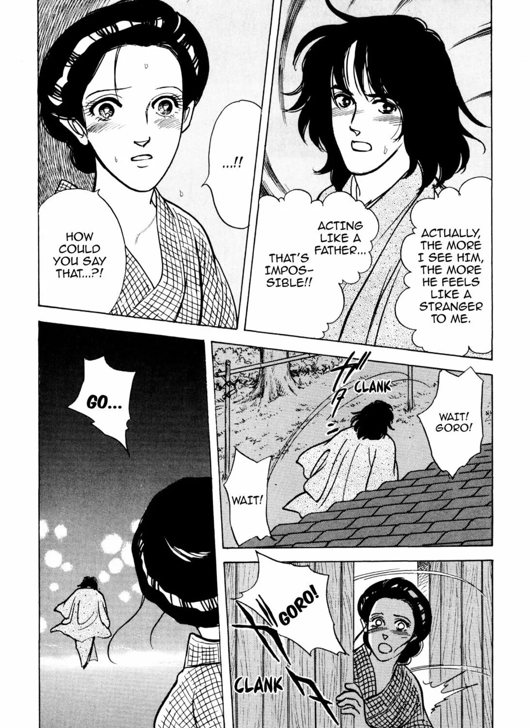Read Romance chapter 55 image 12 on Lezhin