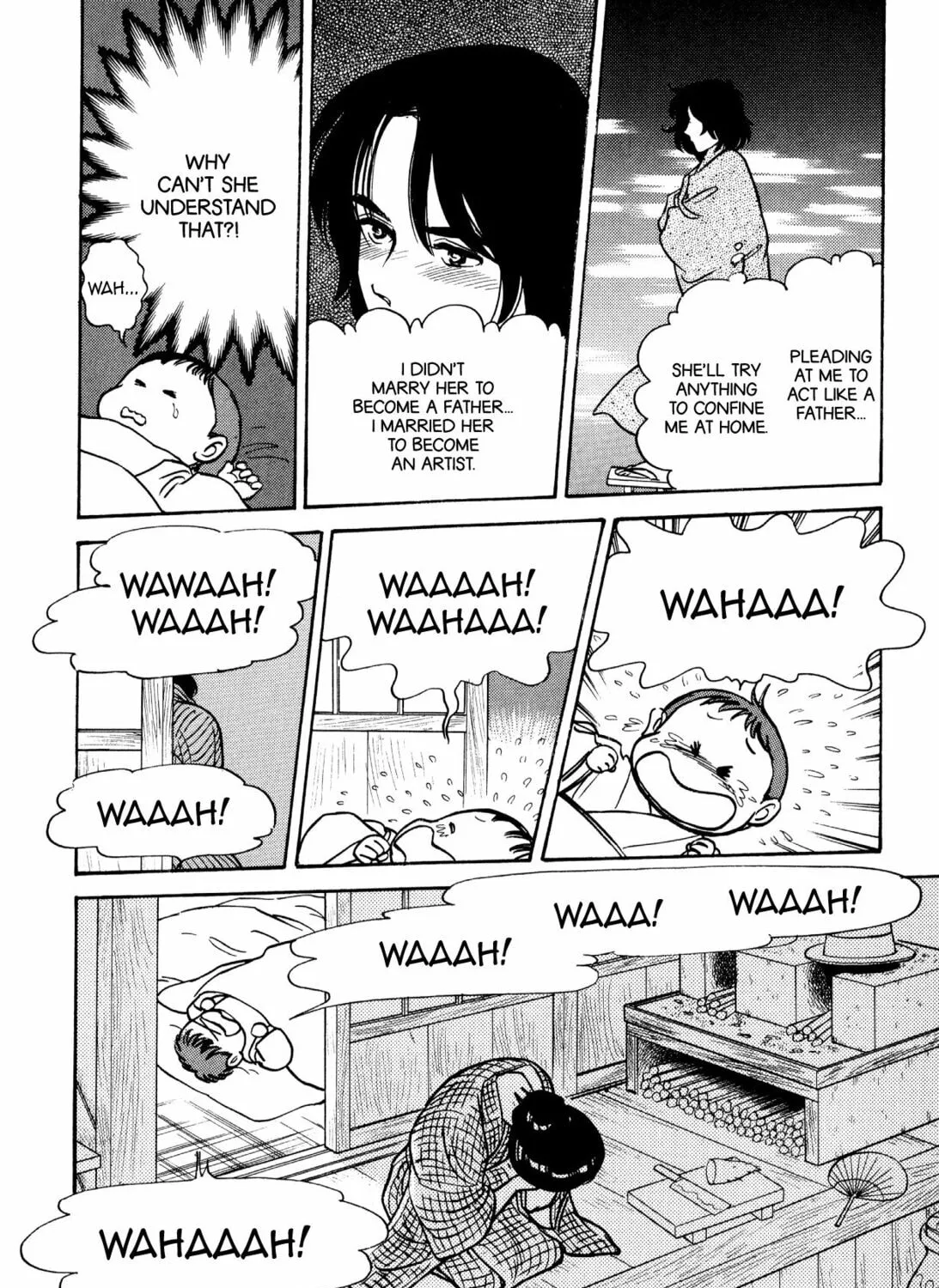 Read Romance chapter 55 image 14 on Lezhin