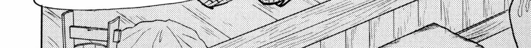 Read Romance chapter 55 image 15 on Lezhin
