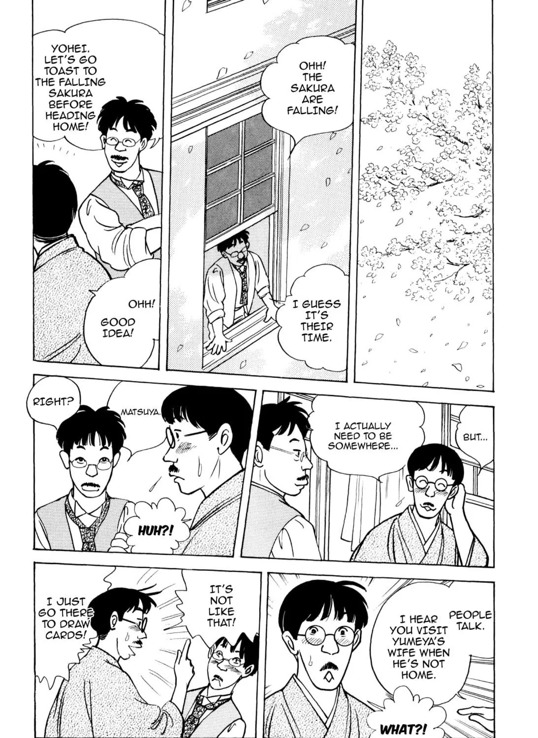 Read Romance chapter 55 image 16 on Lezhin