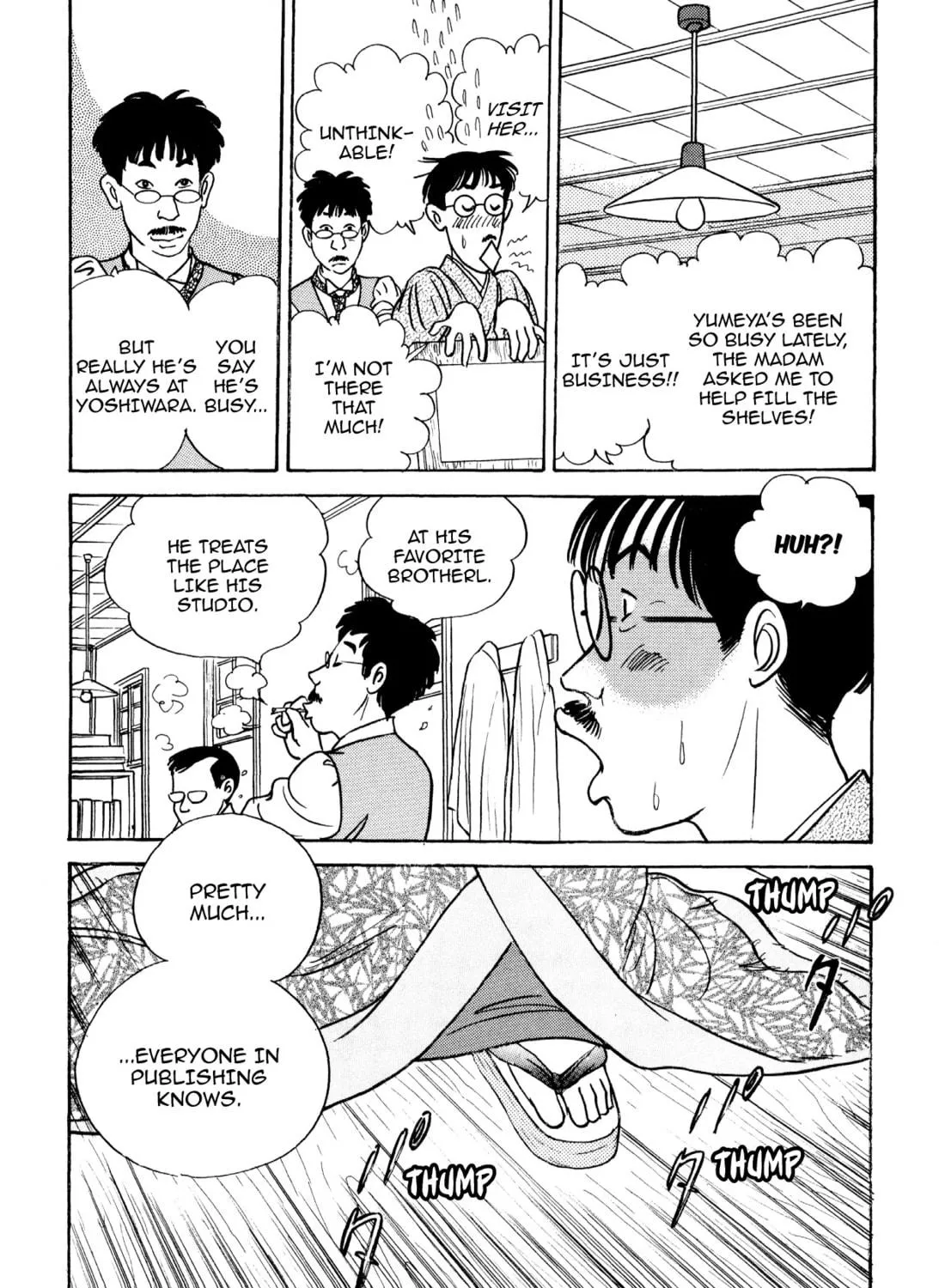 Read Romance chapter 55 image 18 on Lezhin