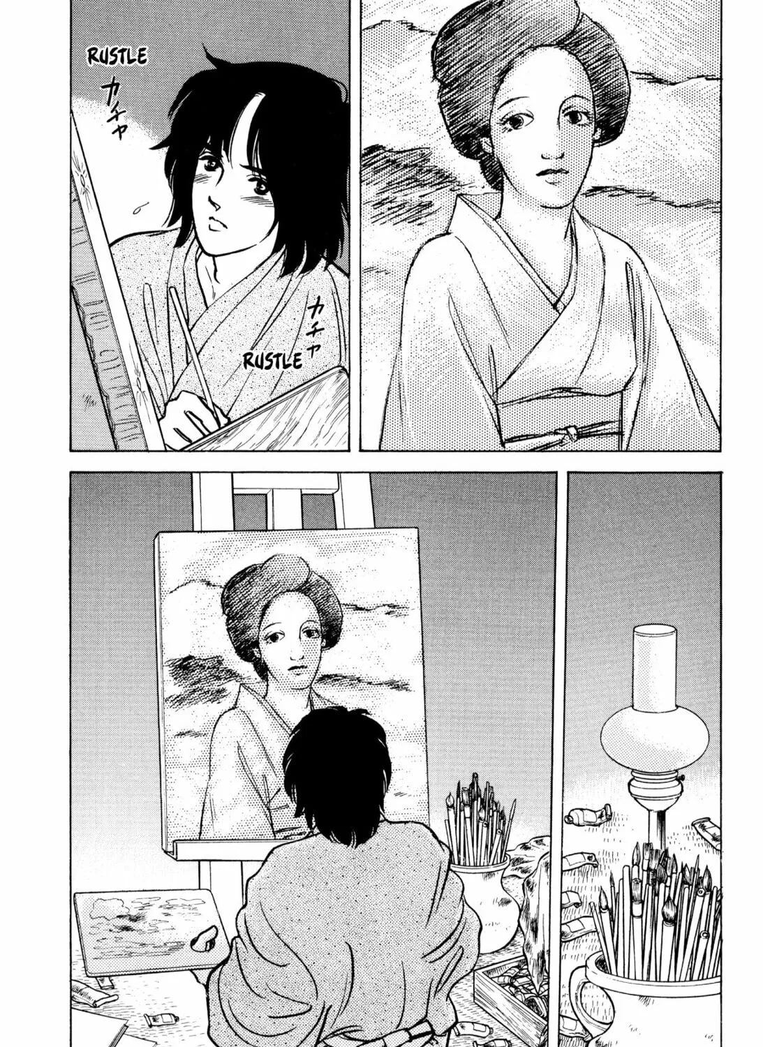 Read Romance chapter 55 image 2 on Lezhin