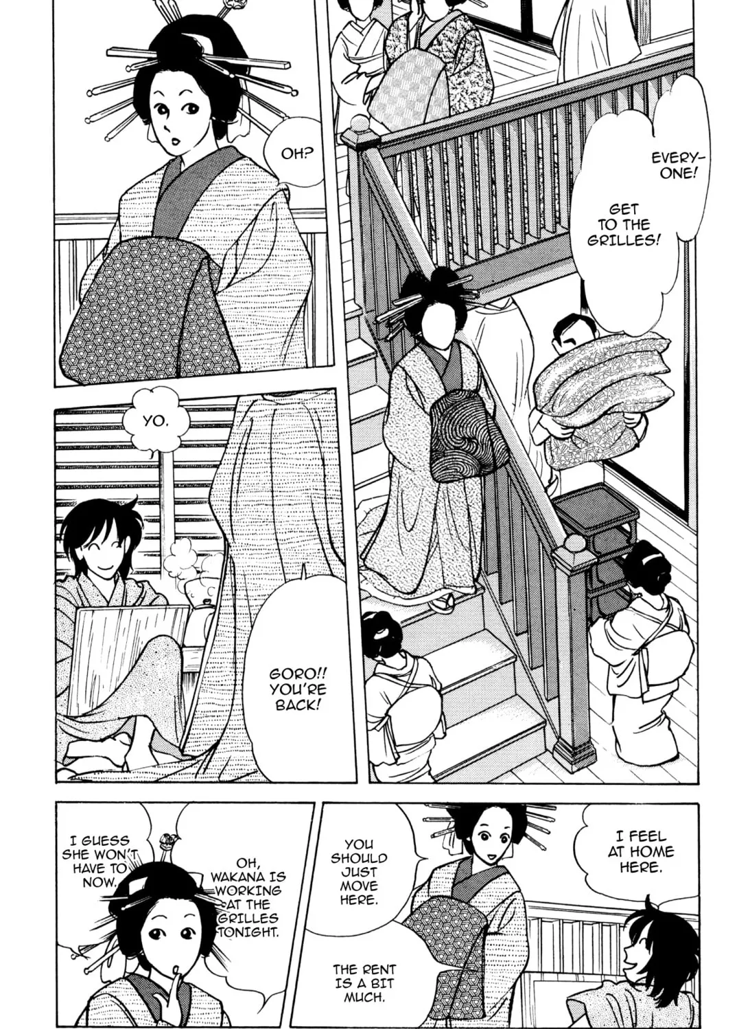 Read Romance chapter 55 image 20 on Lezhin