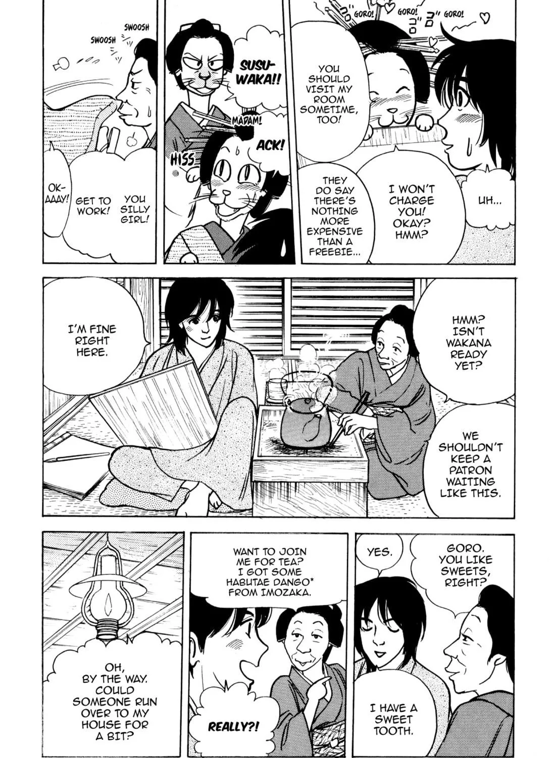 Read Romance chapter 55 image 22 on Lezhin