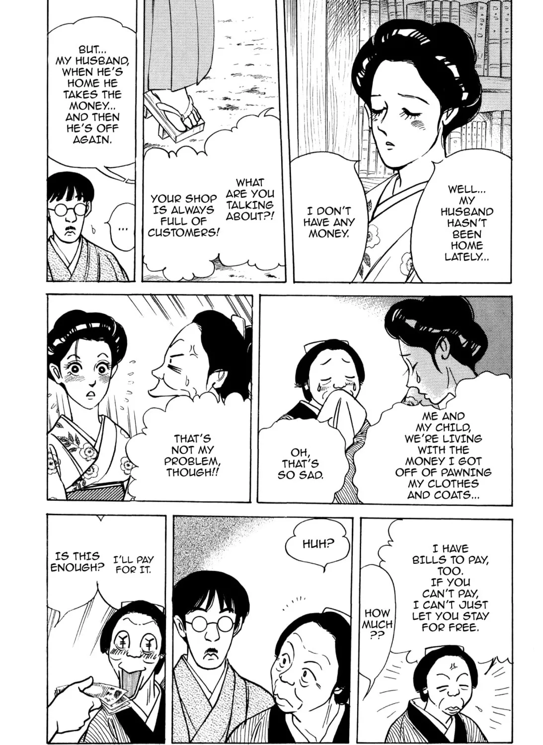 Read Romance chapter 55 image 26 on Lezhin