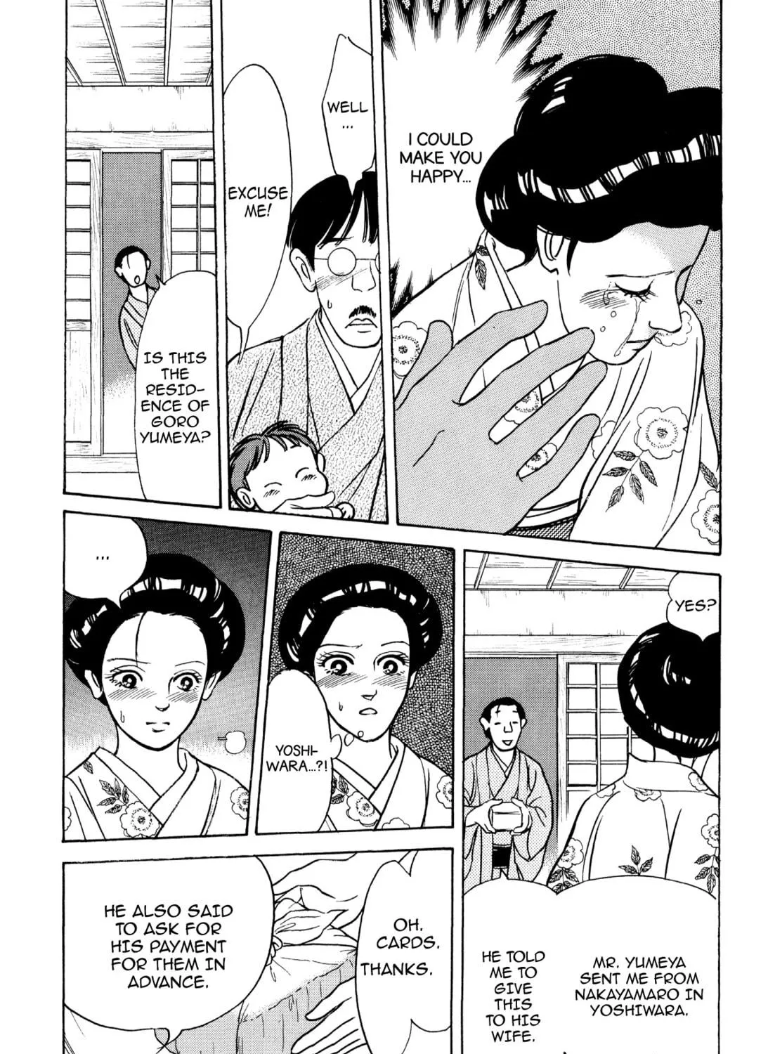 Read Romance chapter 55 image 34 on Lezhin