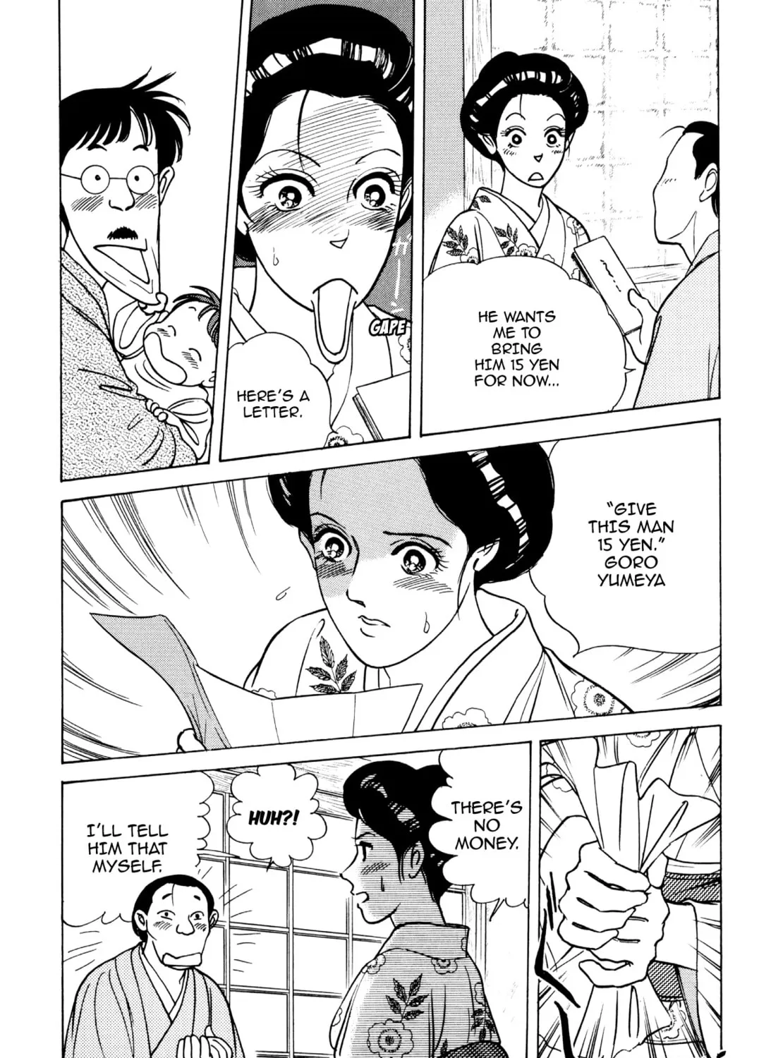 Read Romance chapter 55 image 36 on Lezhin