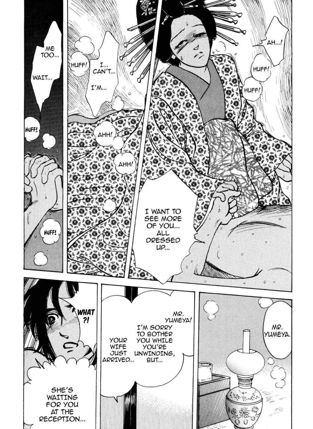 Read Romance chapter 55 image 40 on Lezhin