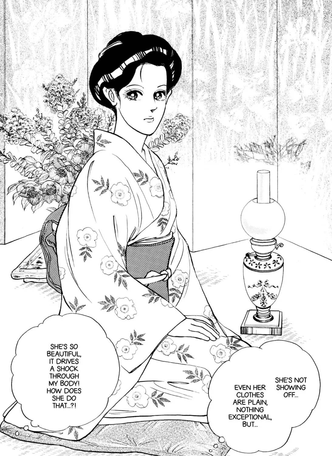 Read Romance chapter 55 image 44 on Lezhin