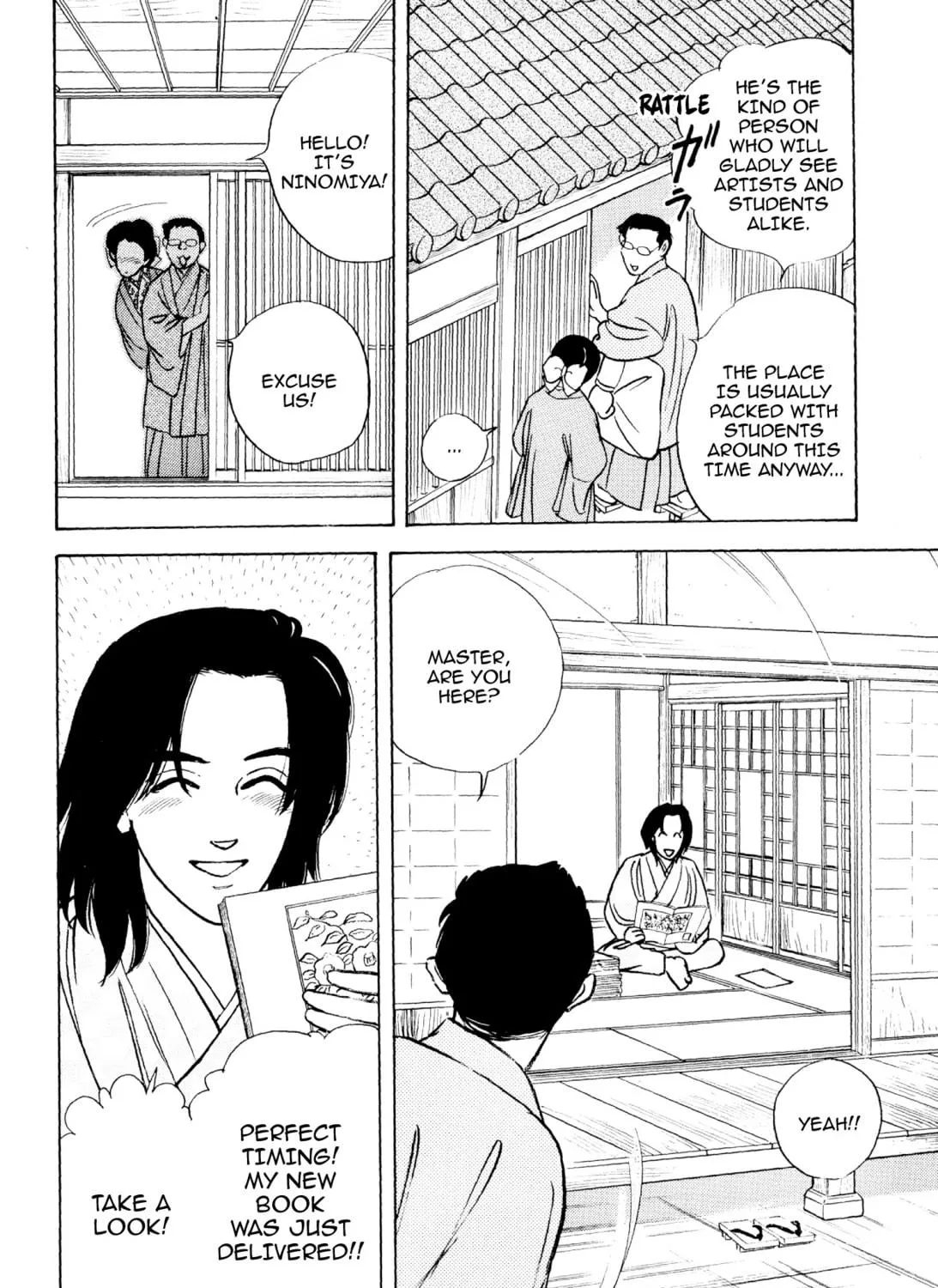 Read Romance chapter 57 image 10 on Lezhin