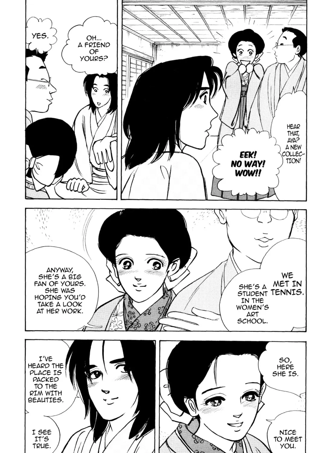 Read Romance chapter 57 image 12 on Lezhin