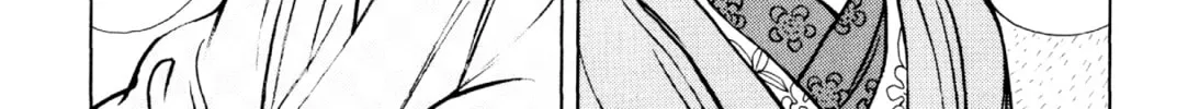 Read Romance chapter 57 image 13 on Lezhin