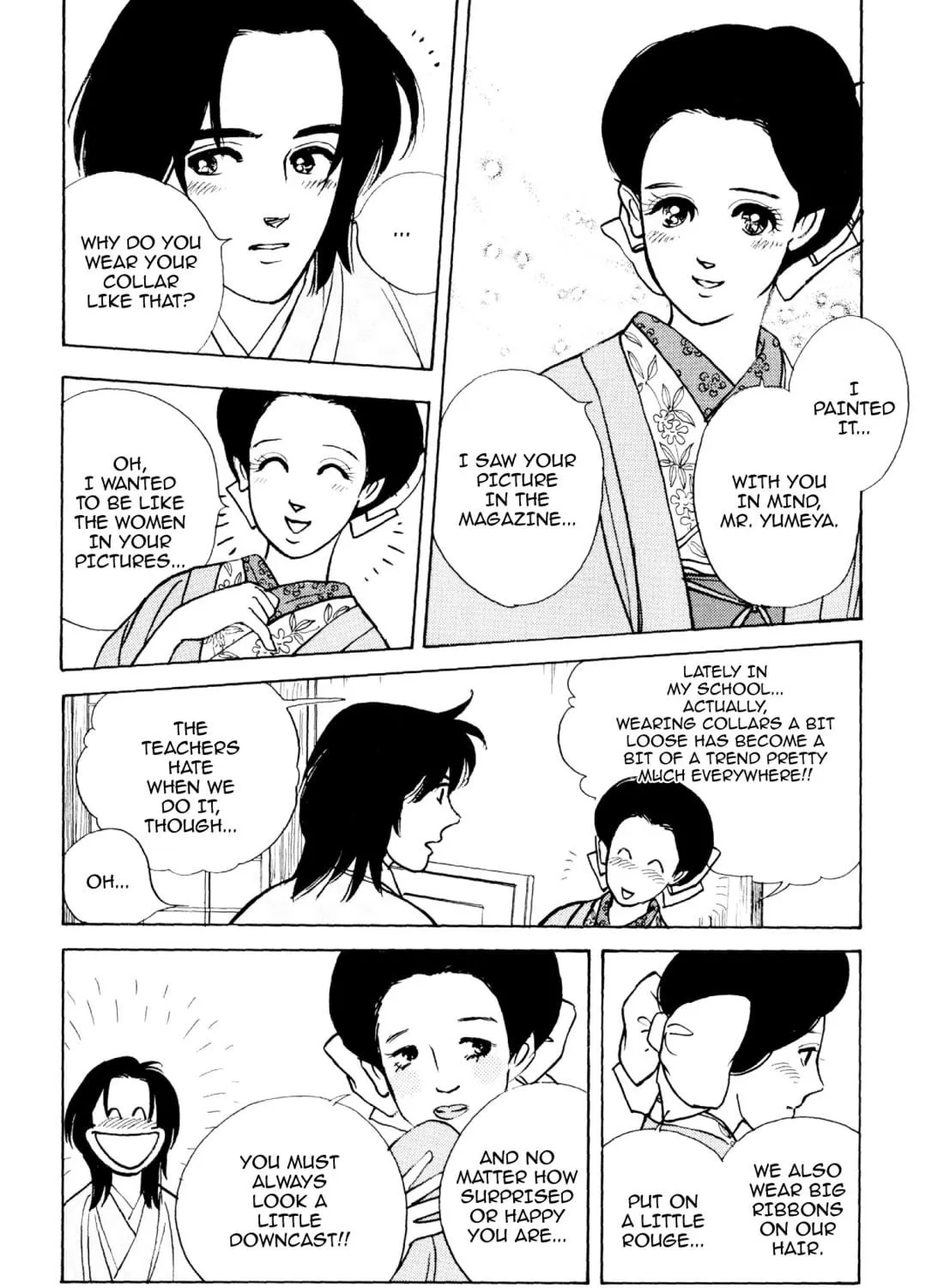 Read Romance chapter 57 image 16 on Lezhin