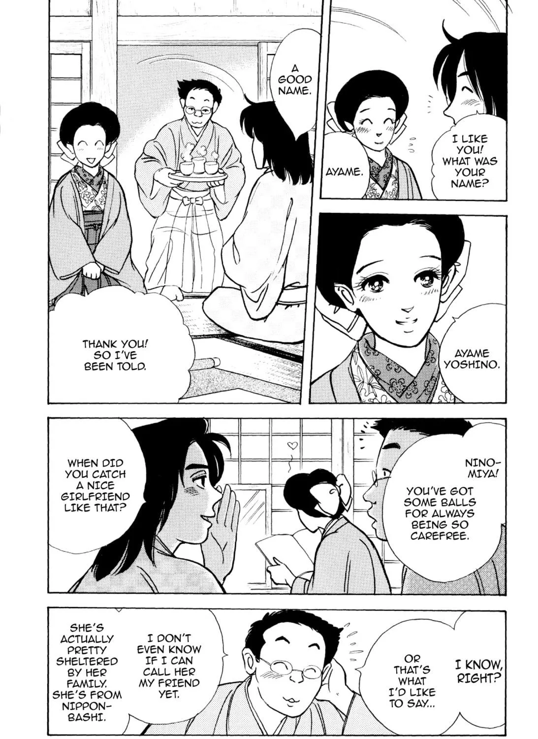 Read Romance chapter 57 image 18 on Lezhin