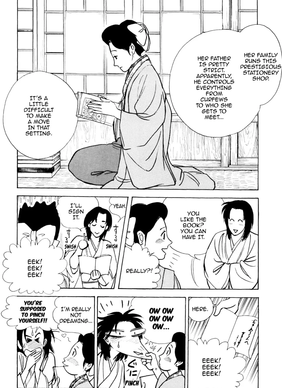 Read Romance chapter 57 image 20 on Lezhin