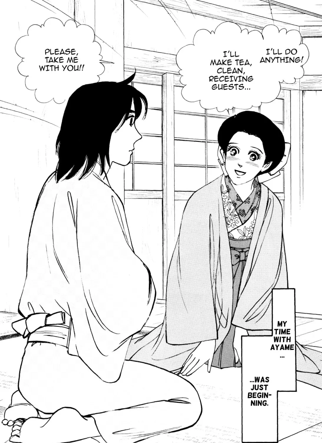 Read Romance chapter 57 image 24 on Lezhin