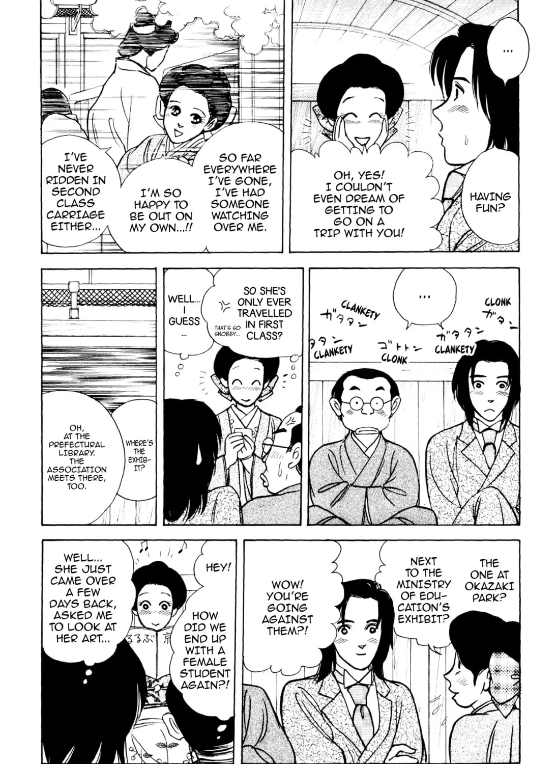 Read Romance chapter 57 image 36 on Lezhin
