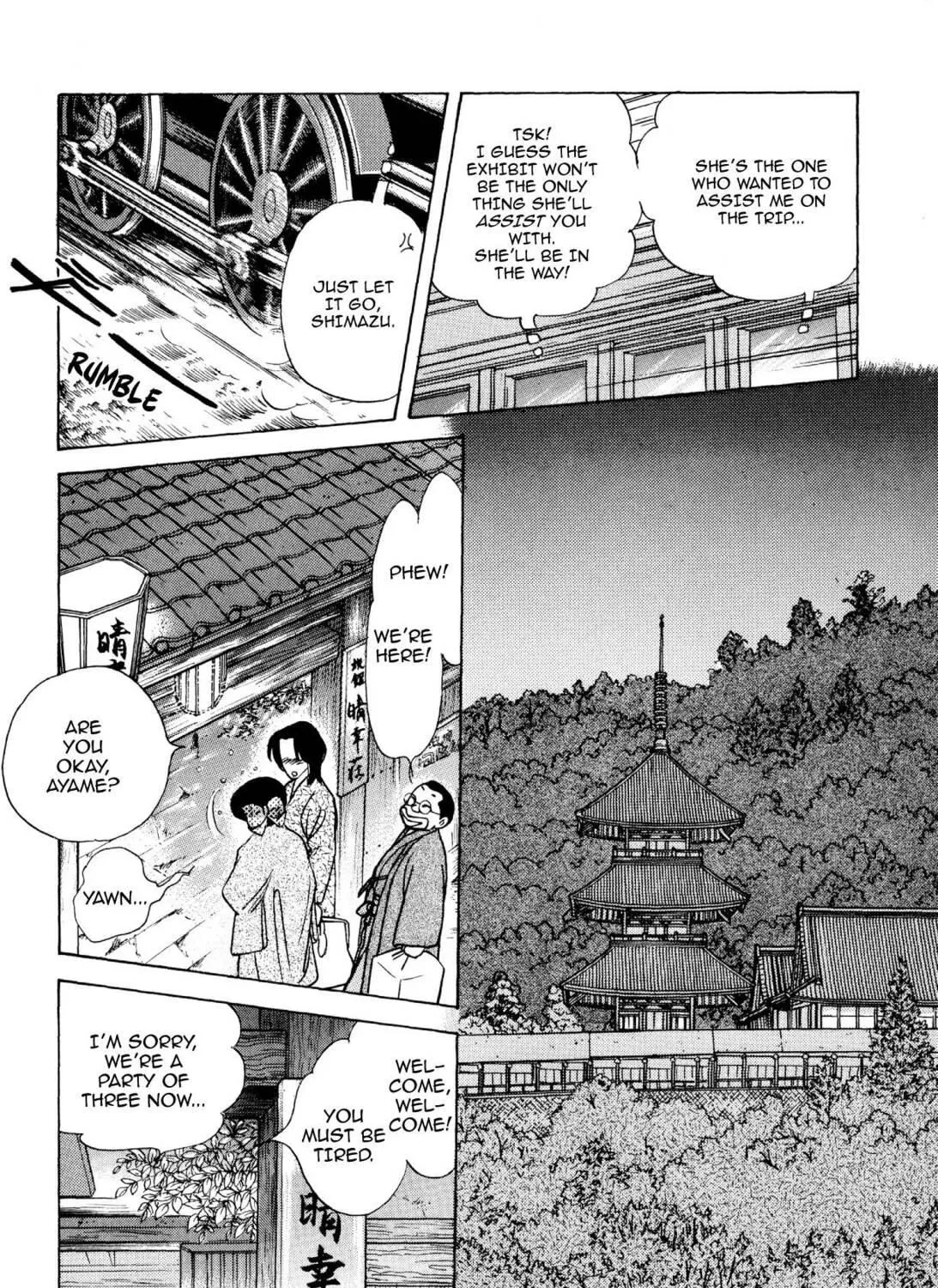 Read Romance chapter 57 image 38 on Lezhin