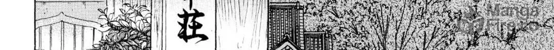Read Romance chapter 57 image 39 on Lezhin