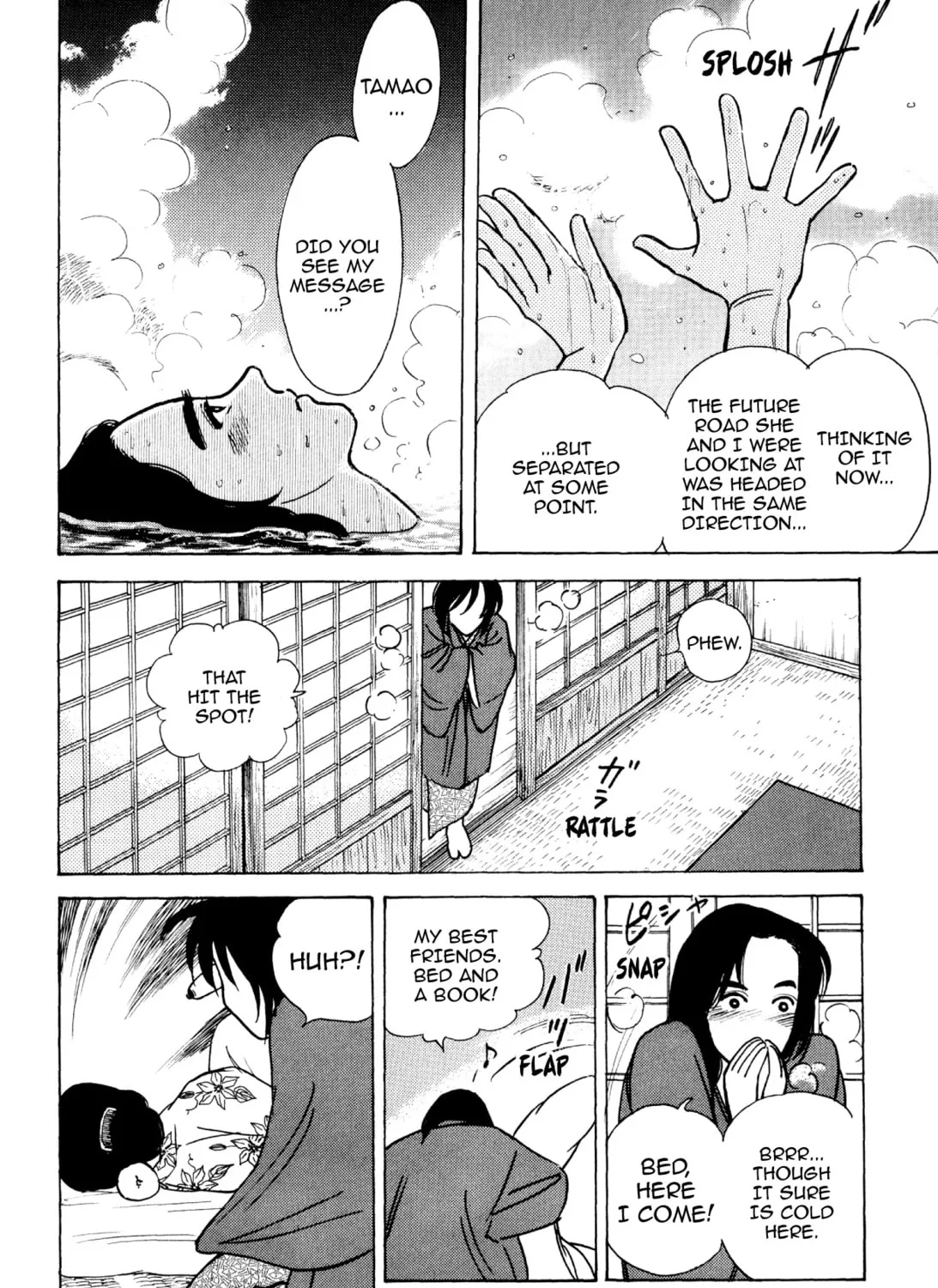 Read Romance chapter 57 image 42 on Lezhin