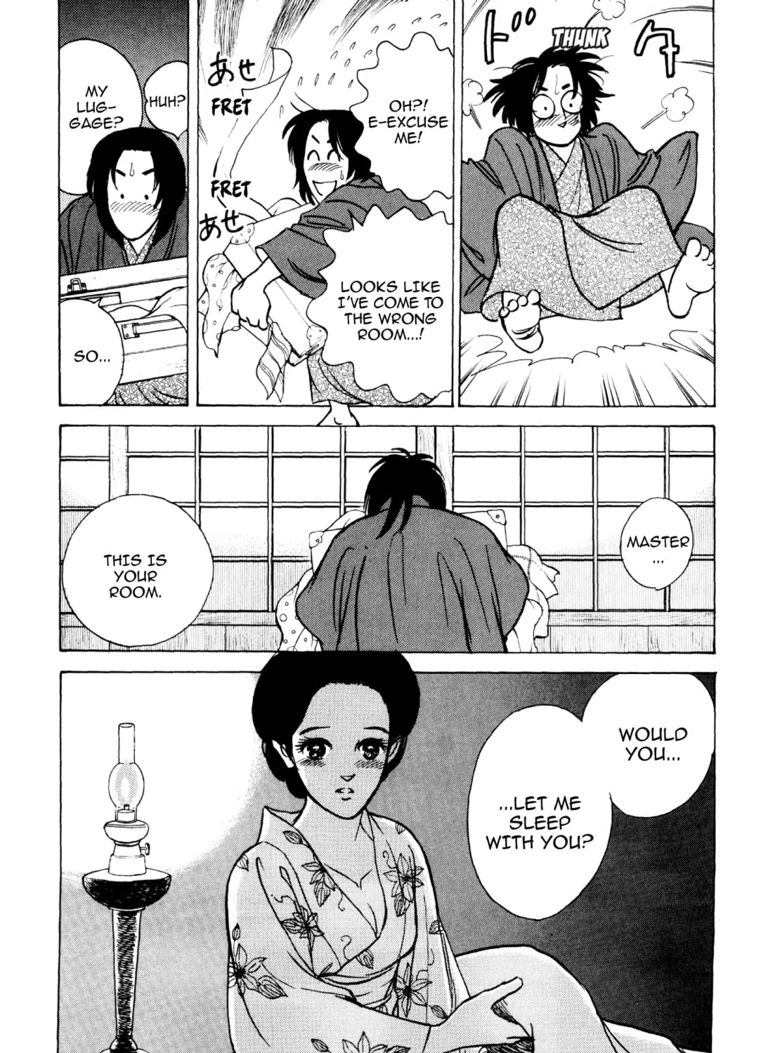Read Romance chapter 57 image 44 on Lezhin