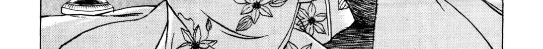 Read Romance chapter 57 image 45 on Lezhin