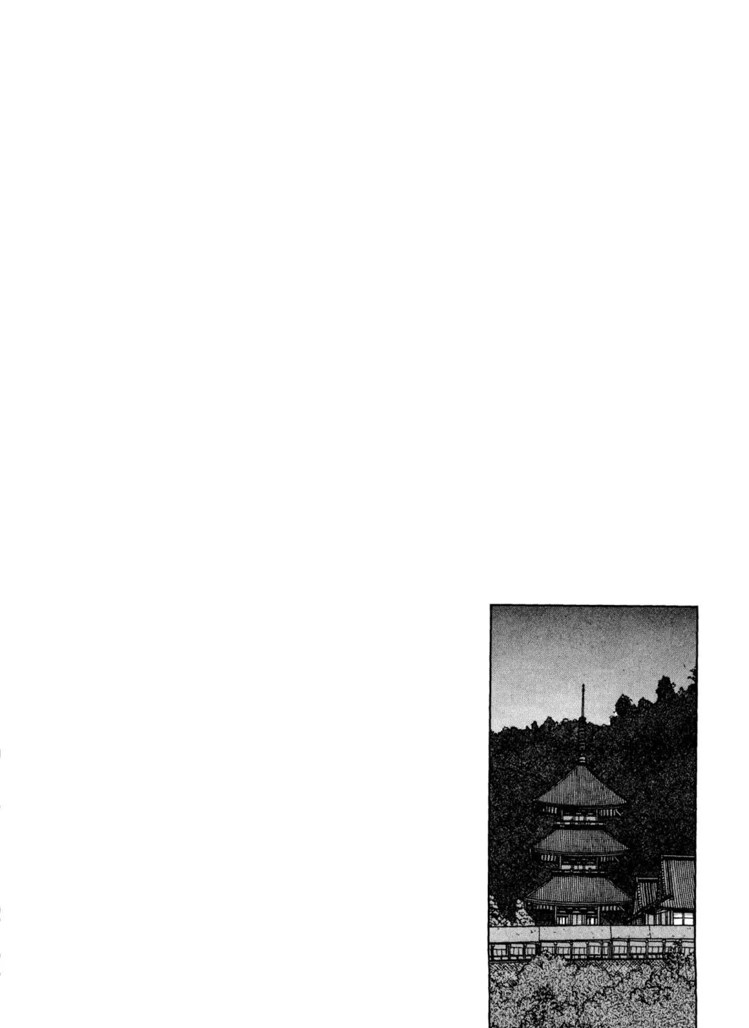 Read Romance chapter 57 image 46 on Lezhin