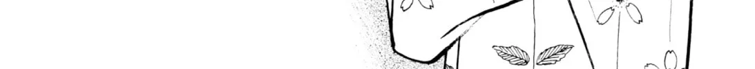 Read Romance chapter 58 image 1 on Lezhin