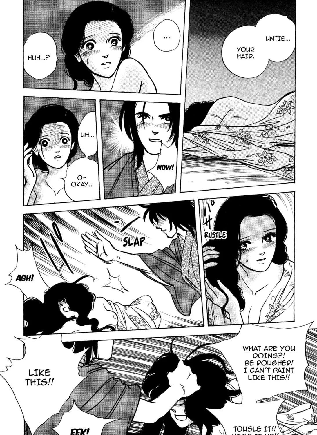Read Romance chapter 58 image 10 on Lezhin