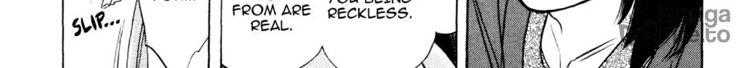 Read Romance chapter 58 image 17 on Lezhin
